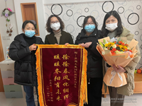 “花开万家,情暖人心——支部落实冬训工作开展“做好群众暖心人”送温暖慰问活动