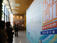 遇见园区的昨天与今天 展望园区的美好明天