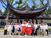 廉石垂清史 见贤共思齐——苏州工业园区新城花园小学党支部开展党纪学习教育活动