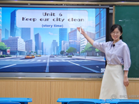 共研共进,智慧赋能——新城花园小学英语学科工作坊九月活动