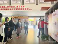 苏州工业园区新城花园小学承办江苏省著名小学入校学习培训活动