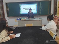 跨学科教学巧探索 学段衔接寻方向——新课标理念下道德与法治跨学科教研组专题研讨活动