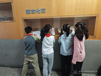 新城花园小学科学组第八周教研活动暨“化石长廊”跨学科主题学习课程汇报