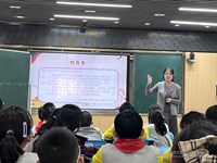 综合实践活动组教研活动——综合实践学科工作坊与星湾集团送课活动