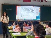 “语”动金秋勤探索,“研”思深远筑新篇——新城花园小学赵海鹰语文学科工作坊十月活动