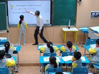 探寻结构化教学的真谛——高年级数学学科工作坊活动