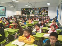 聚焦单元主题任务学习的积极语文实践——张睿老师语文学科工作坊教研活动