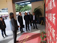 需求性素质教育迎督导回首　针对性问题整改见成效显著——苏州工业园区新城花园小学迎接需求性素质教育督导“回头看”