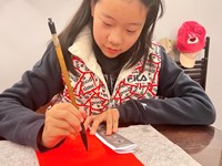 【幸福新城 ·扣子课堂】红领巾宣讲:缅怀先烈,致敬英雄