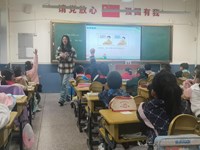 聚焦 “认识线段”　 共研低年级数学教学新策略——新城花园小学十一月数学工作坊活动