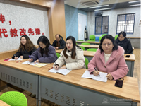 新师会课展风采,集备研磨共提升——新城花园小学十二月英语学科工作坊活动报道