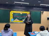跨界融合 学出精彩——语文教研组12月活动剪影