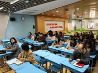 提升学习环境 促进优质发展——2024-2025年第二学期新城花园小学教研组长、备课组长会议