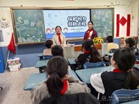 “与光同行 护眼未来”——暨新城花园小学爱眼护眼系列活动