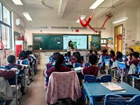 以评促教 以教定学——苏州工业园区新城花园小学张睿老师语文工作坊三月活动