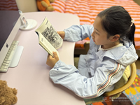 【幸福新城 ·扣子课堂】红领巾宣讲：书香润心灵，阅读促成长