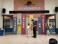 绳绳舞动展英姿——新城花园小学2024-2025学年度第二学期二年级跳短绳比赛