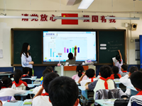 以研促教,共探平均数教学新路径——新城花园小学数学工作坊《平均数》专题研讨活动报道