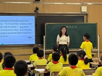 文韵交融探教法,智慧共生绽芳华—— 新城花园小学语文学科工作坊五月教研活动