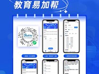 2025年苏州工业园区新城花园小学(苏州工业园区实验小学)入学报名服务指南