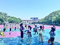 体育教研共成长,趣味跳跃启新思