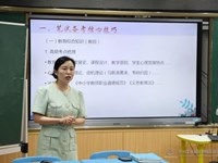 “游泳”与“上岸”青年教师考编指导活动——新城花园小学青年成长营六月活动