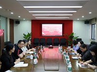 展区域课程风采 汇专家团队智慧