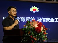 筑牢网络安全防线 护航智慧校园建设