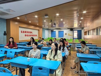 凝心聚力启新程 守护成长润心田——记新城花园小学2025-2026学年第一学期心理教研组会议