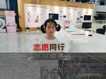 【幸福新城 ·扣子课堂】红领巾宣讲:红领巾系责任,星星火炬照前行