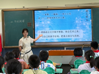 关于AI技术赋能语文学科教学的项目研究——周玉妹老师语文学科工作坊10月份活动