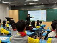 深耕观察之“法”,共探教学之“趣”——新城花园小学《爬山虎的脚》课例深度教研
