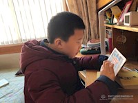 新城花园小学“红领巾爱学习”系列主题活动报道