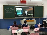 国家安全,责任重与泰山——记2021春季第六个国家安全教育日主题活动