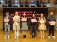 苏州工业园区新城花园小学2020年校园十件大事